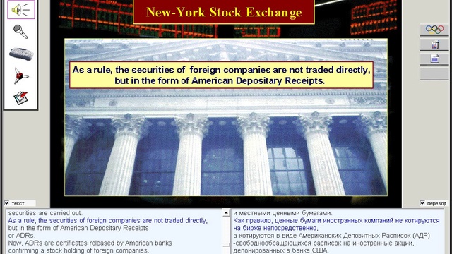 002.Basics Of Trading. Overview Of Exchanges. Part 1