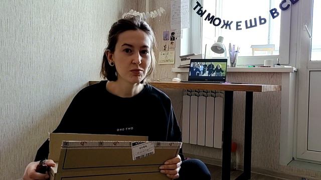 слова имеют силу. распаковываю гостинец от лисички 04.02.24 смотреть онлайн