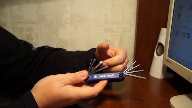Набор шестигранников BIKE HAND