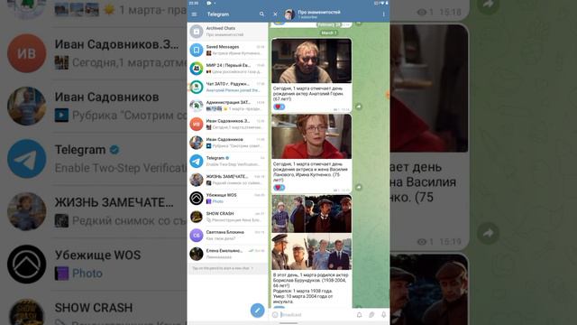 Актрисе Ирине Купченко - 75 лет!