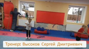 ушу