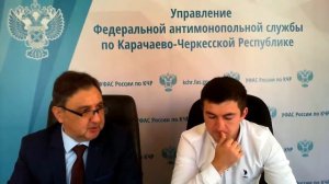 Публичные обсуждения правоприменительной практики Карачаево-Черкесского УФАС России за 2021 год.mp4
