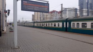 Поезд (124Ф) Волгоград-Ташкент.  Poezd Volgograd- Tashkent 2023.