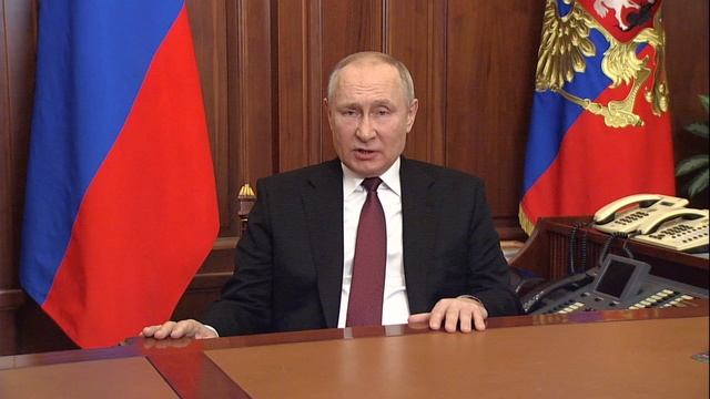 Обращение Президента Российской Федерации от 24 февраля 2022 года