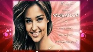 Простая. Стрижка. В 4 хвоста
