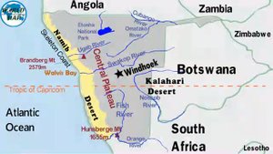 КАРТА МИР (Namibia Map Physical)