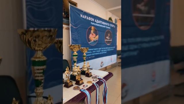 Турнир по Паралимпийскому теннису среди колясочников смотреть онлайн