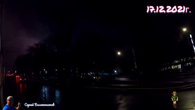 17.12.2021г. Обновлённое табло / Хвастаюсь на перерыве / В курсе туман и открыли ёлочный базар 😊 смотреть онлайн