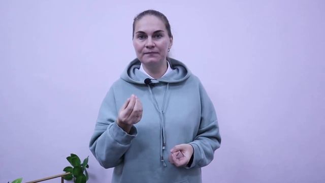 Профессия АКТЁР