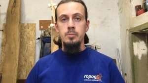 Борфрезы по дереву