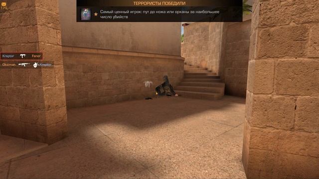 С ТАКИМИ ТАКТИКАМИ МОЖНО ИДТИ В КИБЕРСПОРТ! МЕГА ТАКТИКИ С ОКСИ В STANDOFF 2 смотреть онлайн