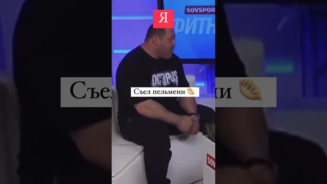 Завтрак