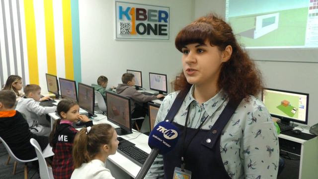 Школа цифровых технологий «KiberOne» объявляет новый набор резидентов в возрасте от 6 до 14 лет смотреть онлайн
