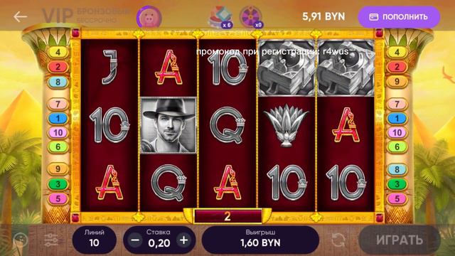 как поднять деньги с 3 рублей смотреть онлайн