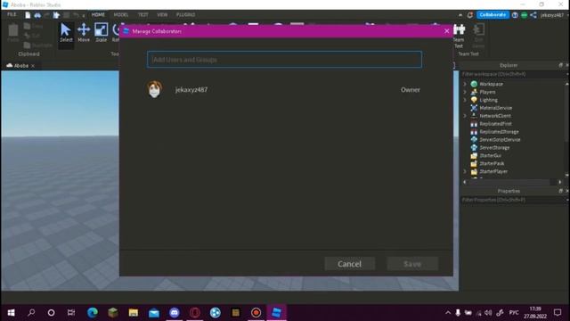 Как создавать игры вместе с другом (RobloxStudio) Перезалив смотреть онлайн
