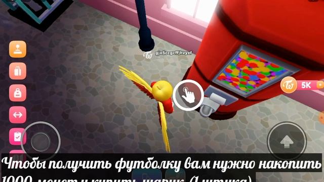 (Event) ?Как получить Чёрную Футболку В ивенте:TWICE Square? смотреть онлайн