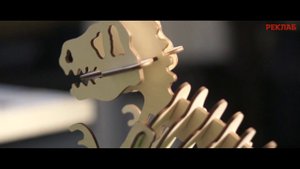 Сборная модель тираннозавра. детские игрушки своими руками