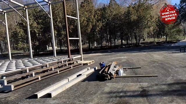 Покраска городской сцены в г Керчь смотреть онлайн