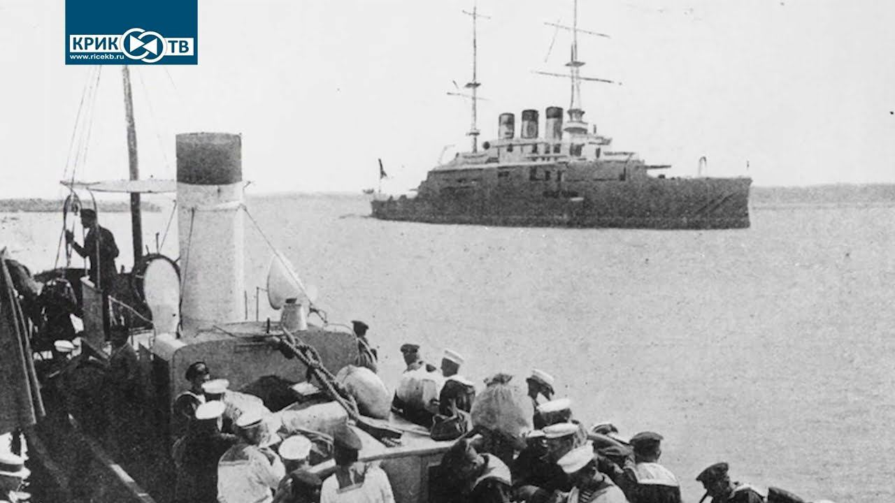 ВЕХИ ИСТОРИИ: Восстание на броненосце «Потёмкин»