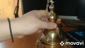 Чистка Богослужебного Кадила