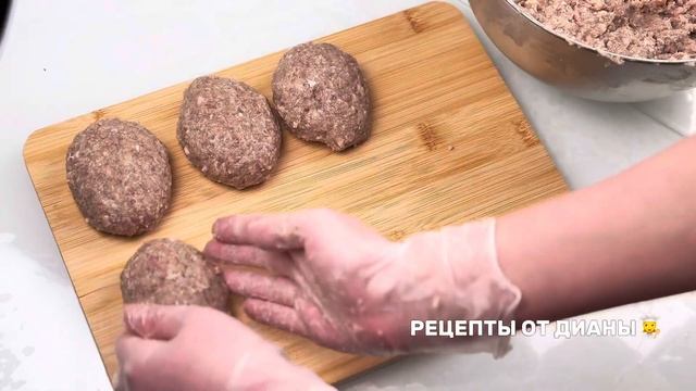 КОТЛЕТЫ, КАК В СОВЕТСКОЙ СТОЛОВОЙ. Тот самый вкус из детства. Рецепт моей бабушки