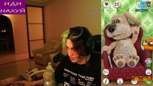 НЕКОГЛАЙ ПОЗВОНИЛ БЕНУ ПО ВАЖНОМУ ВОПРОСУ / НЕКОГЛАЙ И ГОВОРЯЩИЙ БЕН / TALKING BEN / NEKOGLAI