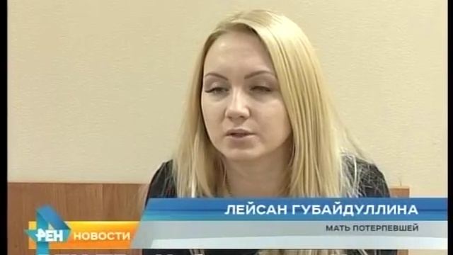 Водитель сбивший ребенка попросил лишить его прав