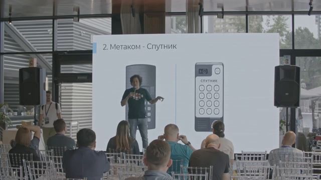 Ильдар Гаин Кто где и зачем ставит IP домофонию. Детальный обзор рынка Спутник