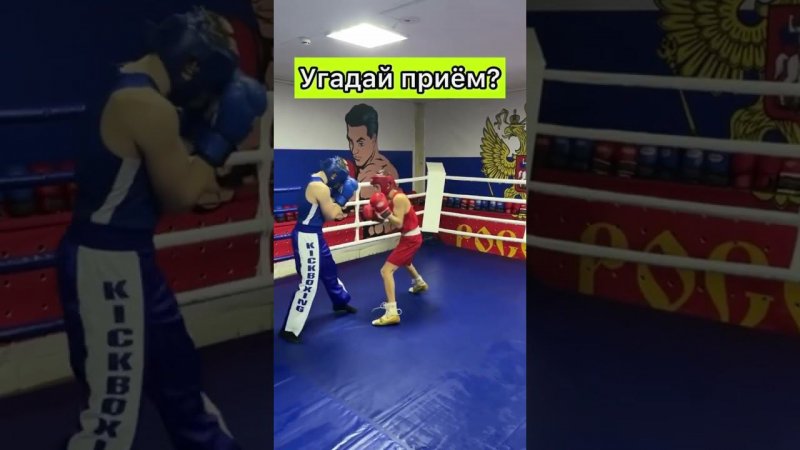 До конца!