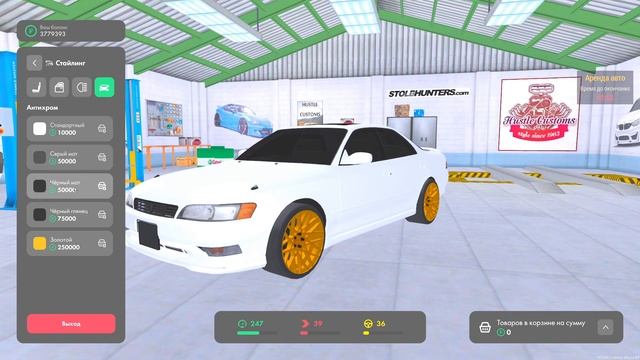 ЯПОНСКОЕ ОБНОВЛЕНИЕ TOYOTA MARK II ! НОВОЕ ОБНОВЛЕНИЕ НА МТА ПРОВИНЦИИ МАРК 2 ОБЗОР ТАЧКИ