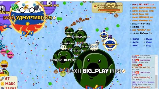 Голодные игры - круче агарио | смотреть онлайн