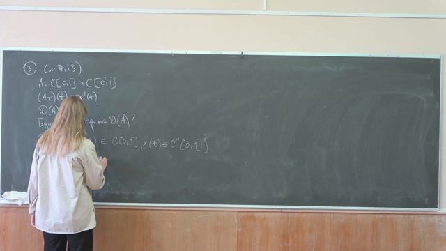 Точилин П.А. | Семинар 15 по Функциональному анализу, 2024, весна| ВМК МГУ смотреть онлайн