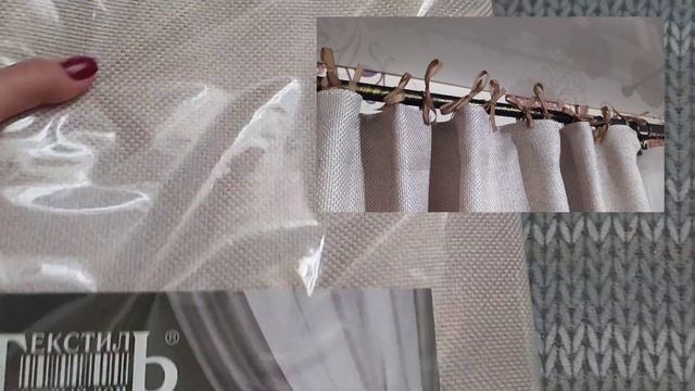 Покупки из Вайлдберриз/Все по мелочи/Разочарование от Вайлдберриз