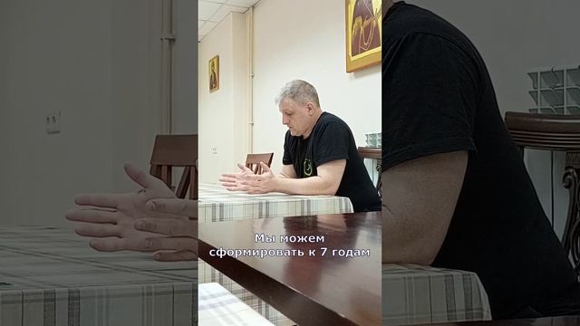 Дворовые игры и развитие базовых личностных компетенций.