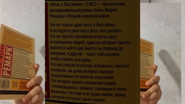 моя коллекция классики. эксклюзивная классика и ближайшие планы