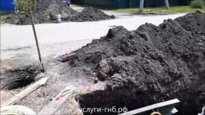 ГНБ Прокол грунта под дорогой под водопровод