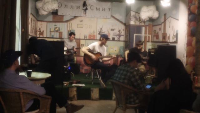 Элли Смит - Небо смотреть онлайн