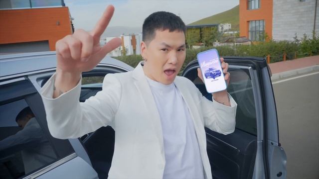 МАШИНТАЙ, ДАТАТАЙ, НЭГЖТЭЙ ЦЭНЭГЛЭГЧ КАРТ смотреть онлайн