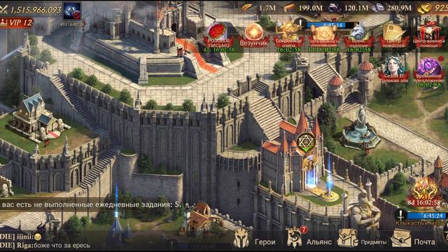 KvK 5068-5128-5210 10.04.2021. iiinii k5068 KOA смотреть онлайн