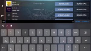 Что будет если покинуть свой клан в стэндофф 2??🤔🤔🤔🤔