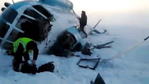 Падение вертолета в Байките