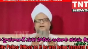 |Maulana Jaffar Pasha,said that he was treated badly by the Hyd City Police Officer|08/06/2021|