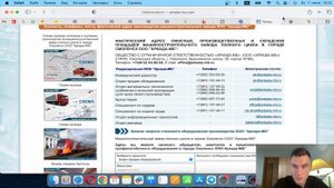 Холодные продажи с нуля! Примеры РЕАЛЬНЫХ холодных звонков. Скрипты. Экологичные продажи!