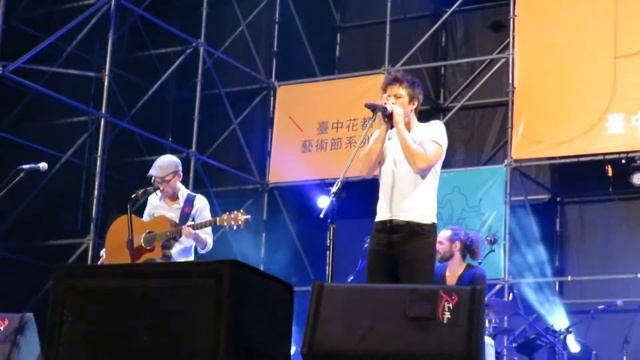 2015-10-30台中爵士音樂節[法] Charles Pasi 5et _MVI 0168 смотреть онлайн