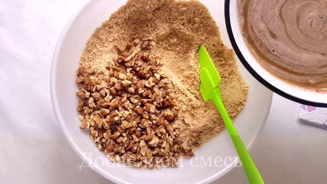 Как приготовить пирожное "КАРТОШКА" ? #пирожноекартошкарецепт #картошка #пирожное#десерт#кчаю