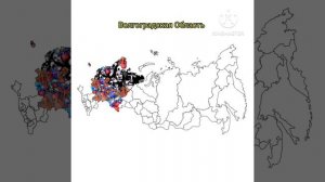 Мистер Исключительный оценивает регионы России (без срачей pls)