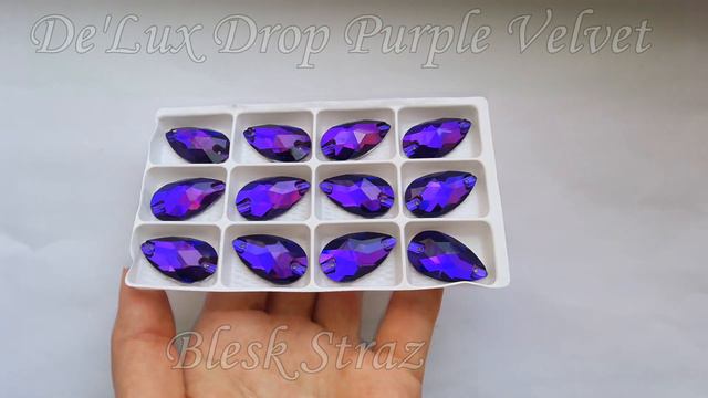 De'Lux Drop 28*17mm Purple Velvet  пришивные стразы  капля пупл велвет