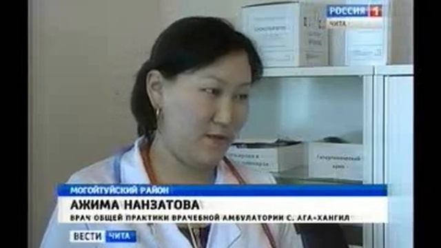 земский доктор в зк смотреть онлайн