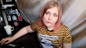 АСМР Грубый продавец из Билайн 🐝 КАРМА ПРИШЛА! 😈