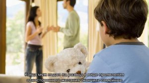 Как развестись с женой, если есть дети